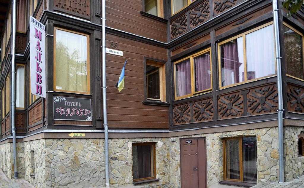 Malvy Hotel Truskavets Ngoại thất bức ảnh